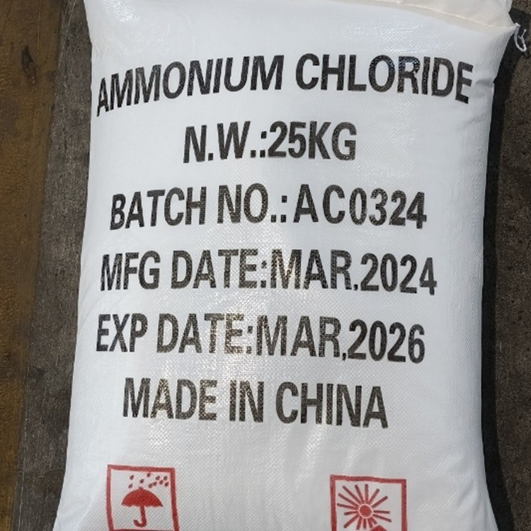 ammonium chloride uses